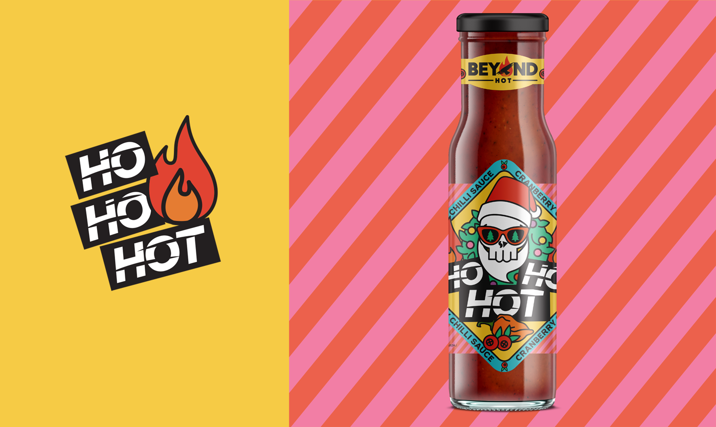 辣椒酱包装设计专门针对年轻人(图2)