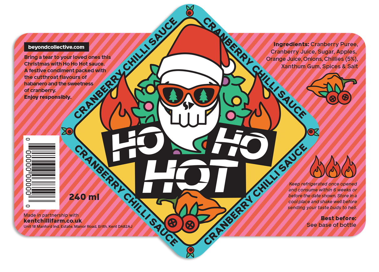 辣椒酱包装设计专门针对年轻人(图1)