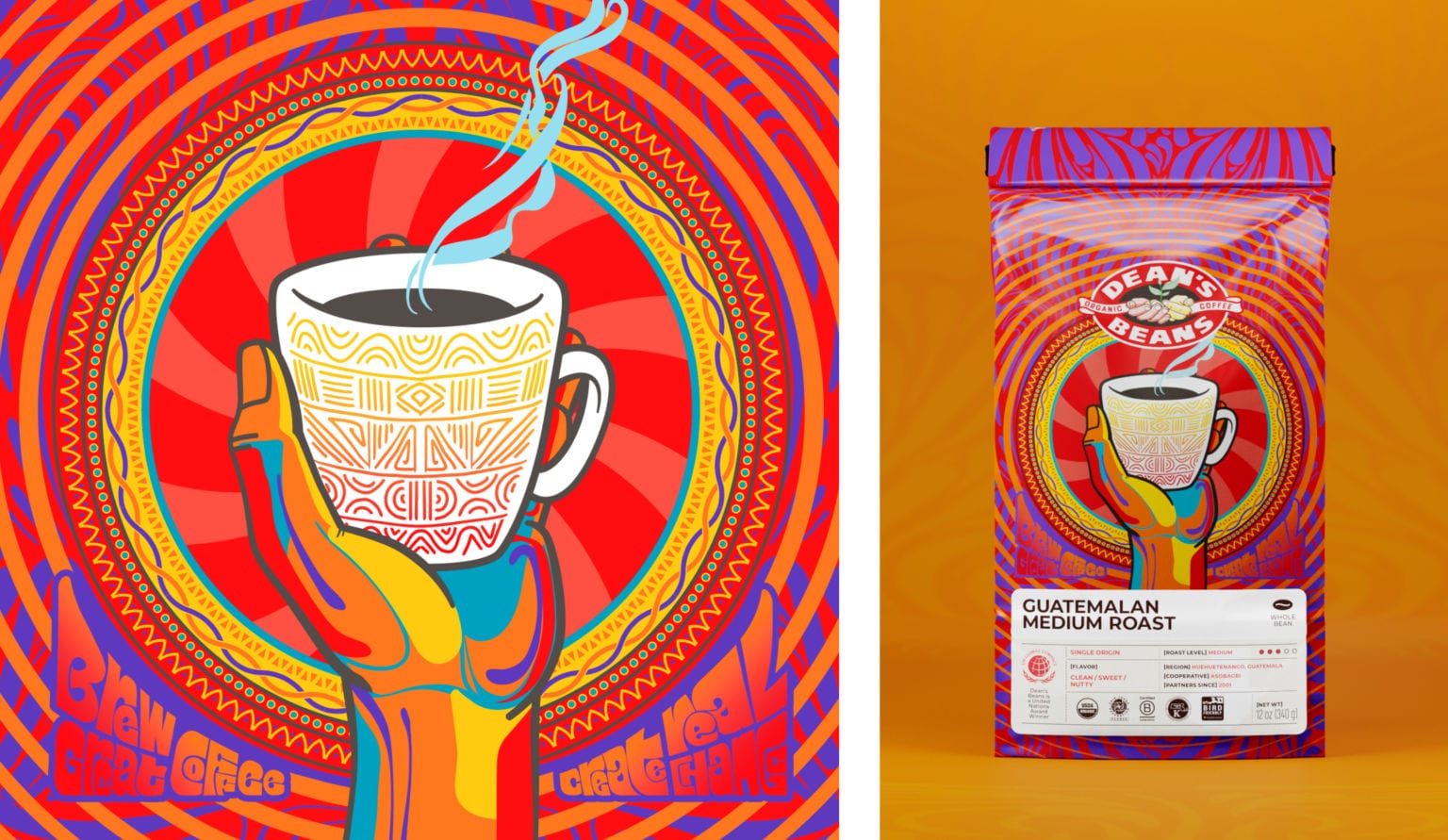 固体饮料包装设计(图1)