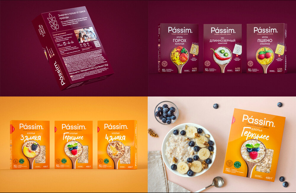 系列食品包装设计这么做(图4)