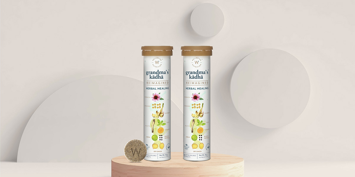 维生素泡腾片包装设计(图4)