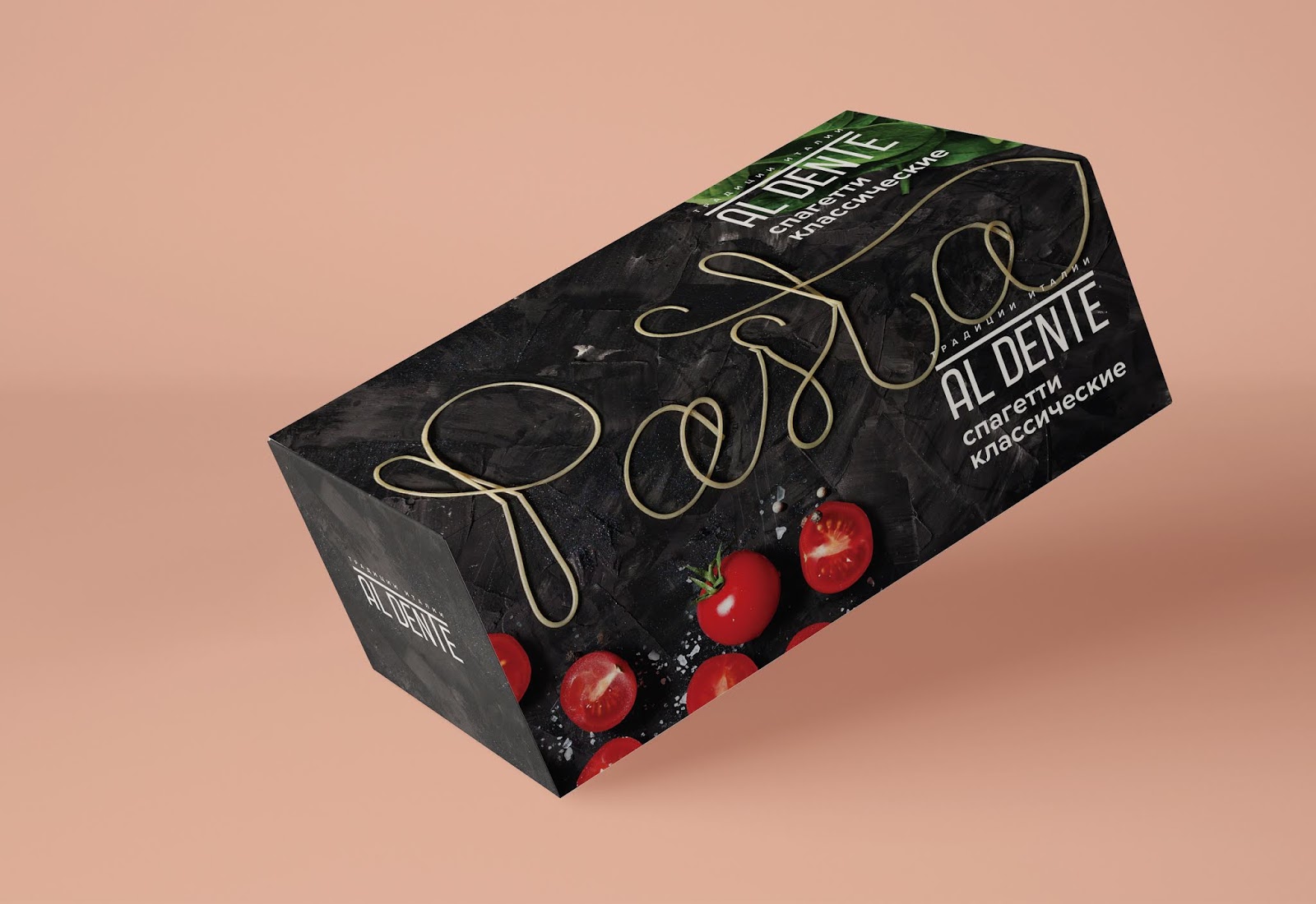 面条包装设计(图1)