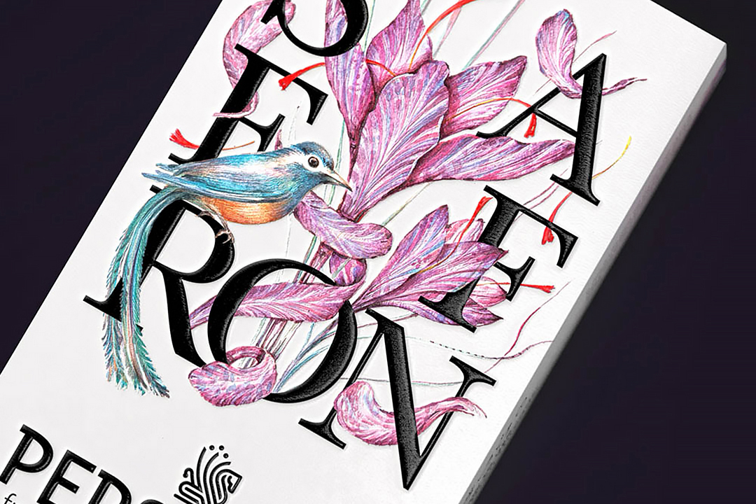 藏红花礼盒包装设计(图8)