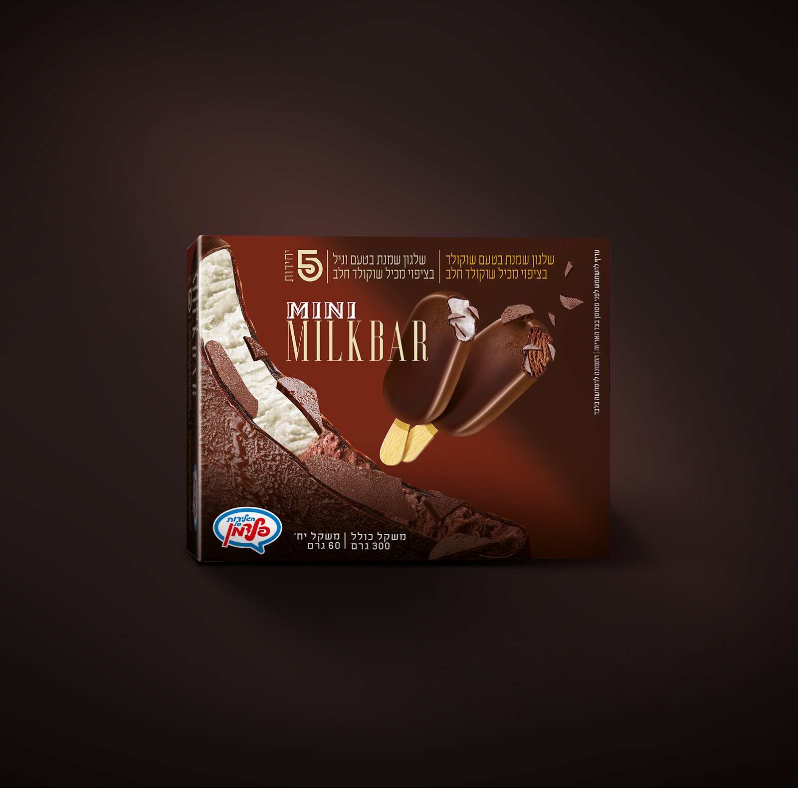 冰激凌雪糕包装设计产品诱人(图1)