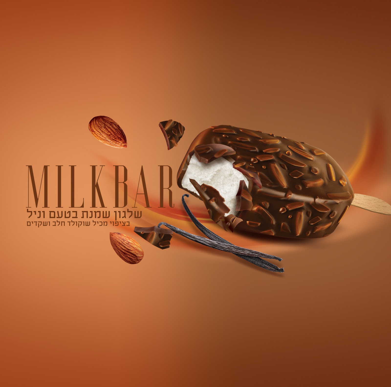 冰激凌雪糕包装设计产品诱人(图4)