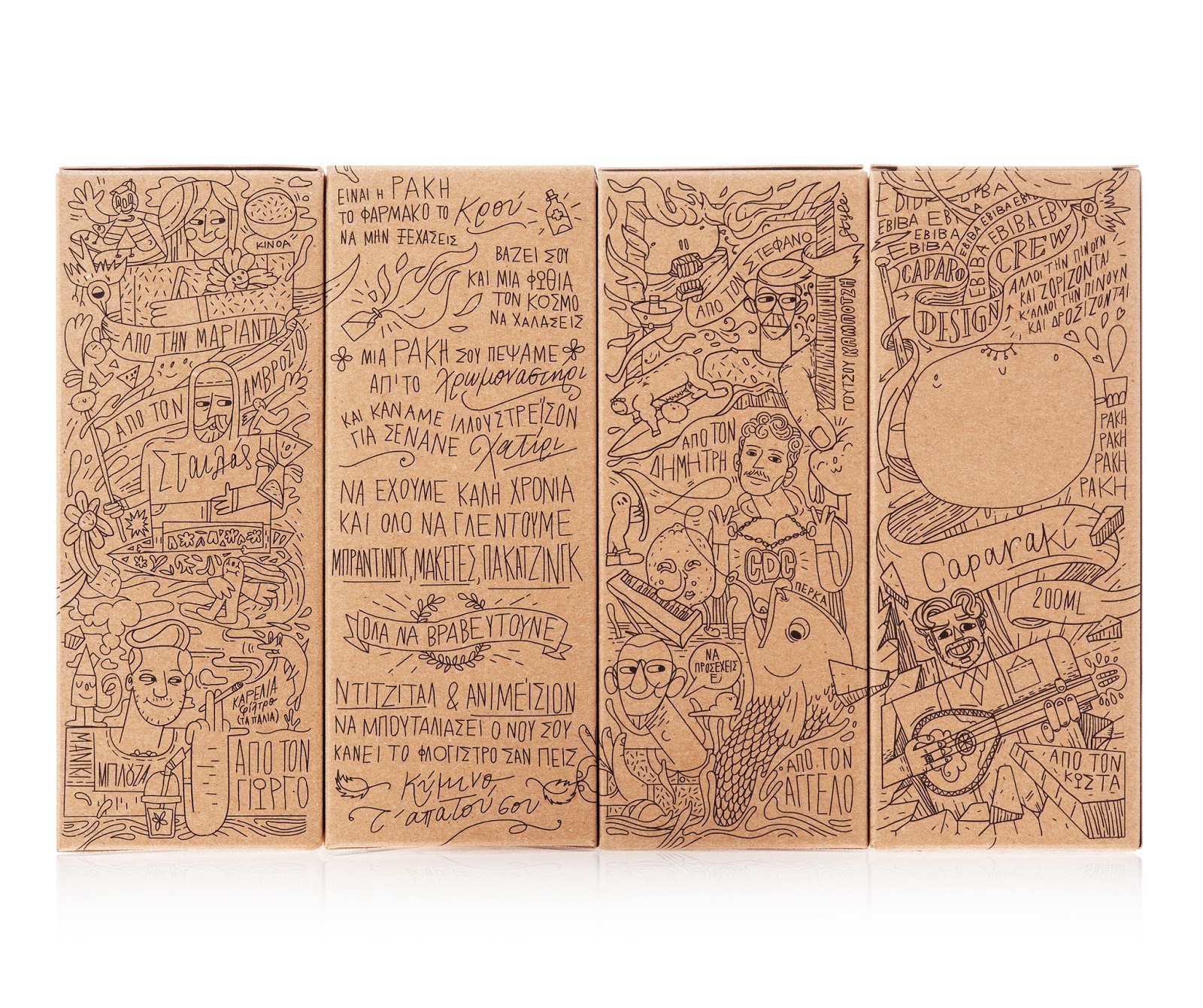 将品牌的故事画在白酒包装上(图2)