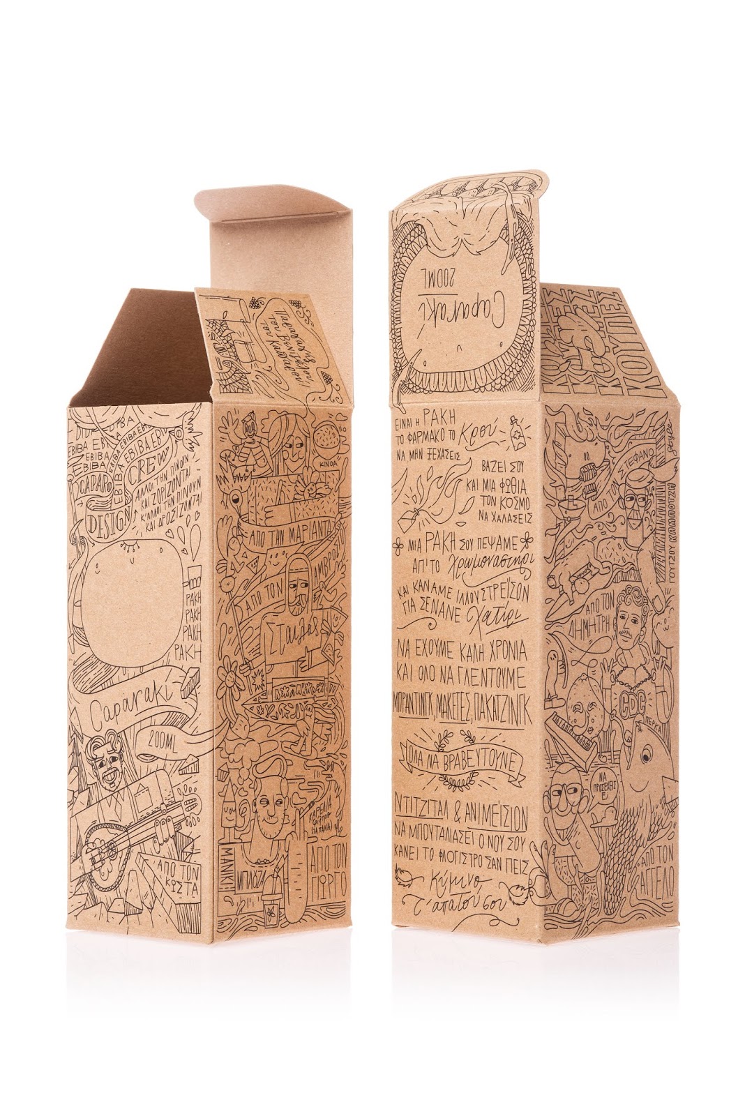 将品牌的故事画在白酒包装上(图5)