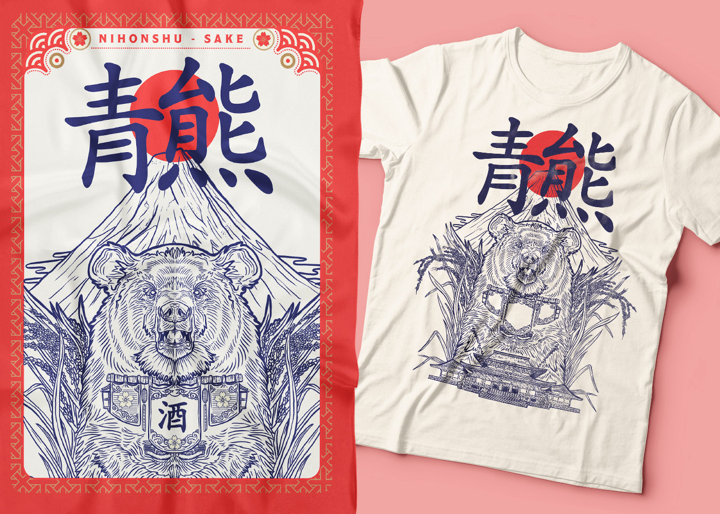日本传统风格的清酒包装设计(图3)