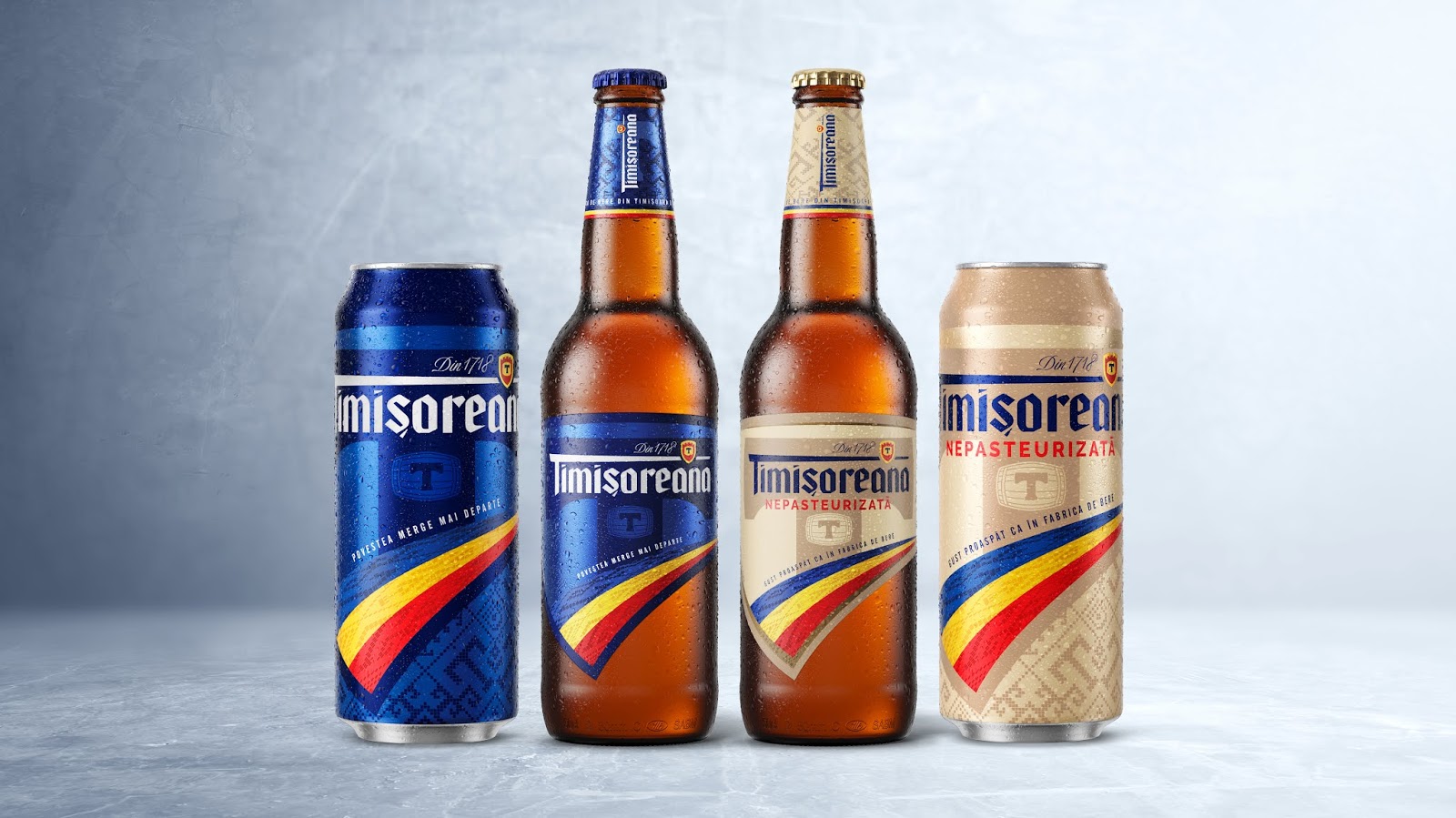 有强烈陈列效果啤酒包装设计(图1)