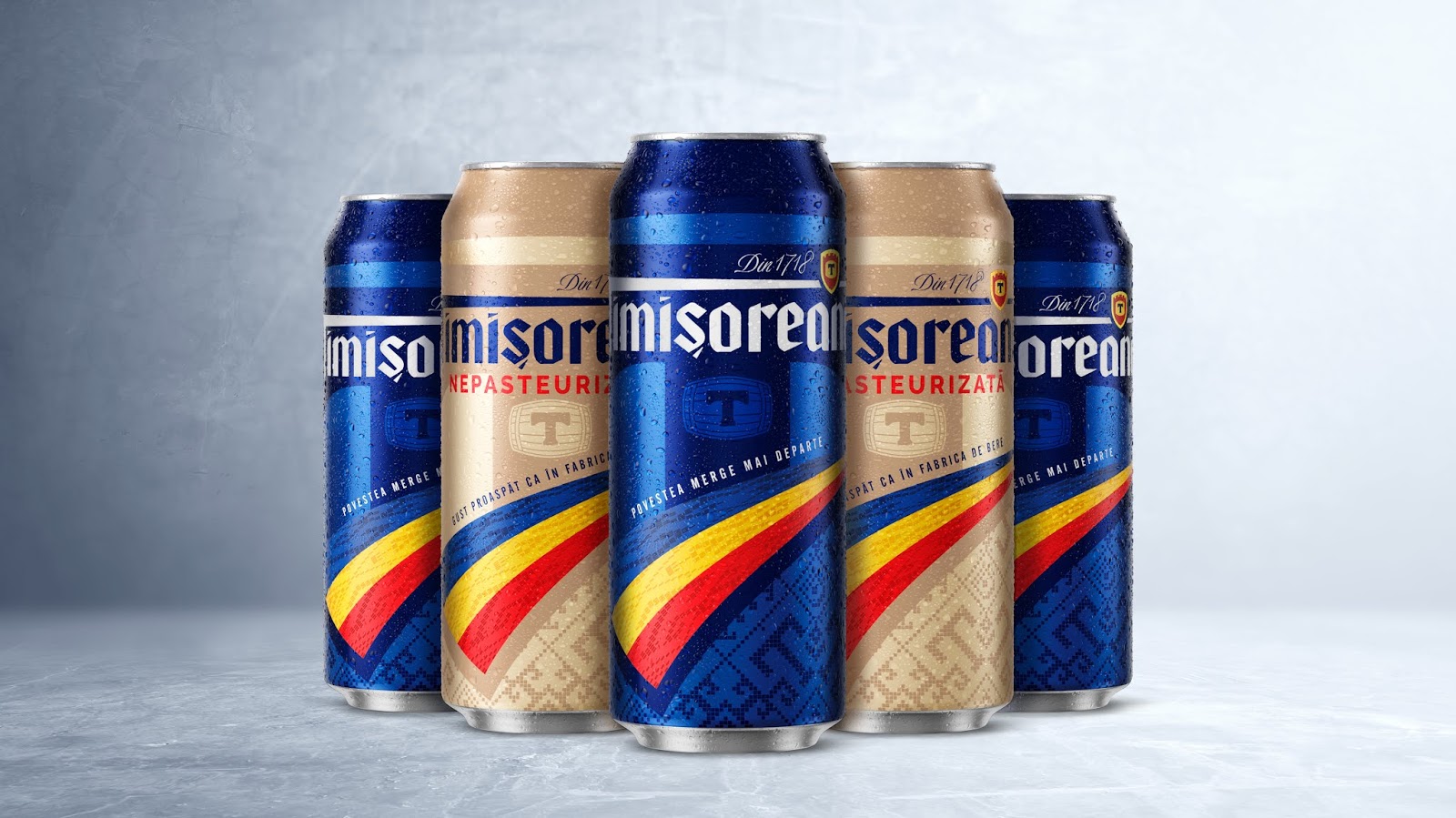 有强烈陈列效果啤酒包装设计(图2)