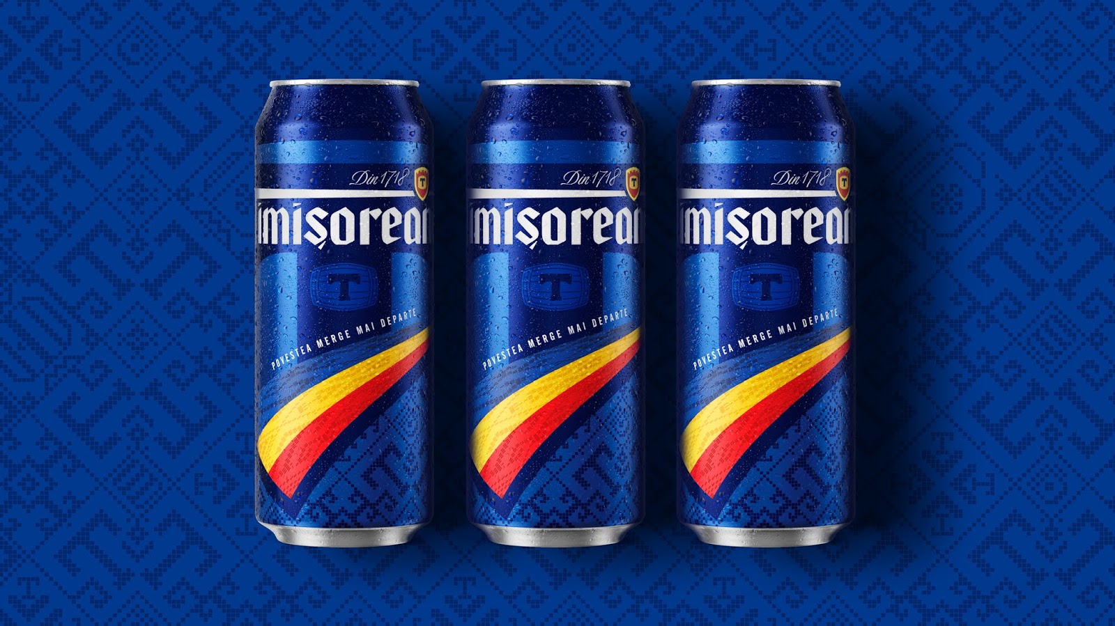 有强烈陈列效果啤酒包装设计(图4)