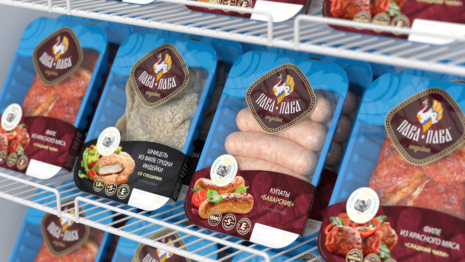 鸡肉系列产品包装设计(图1)