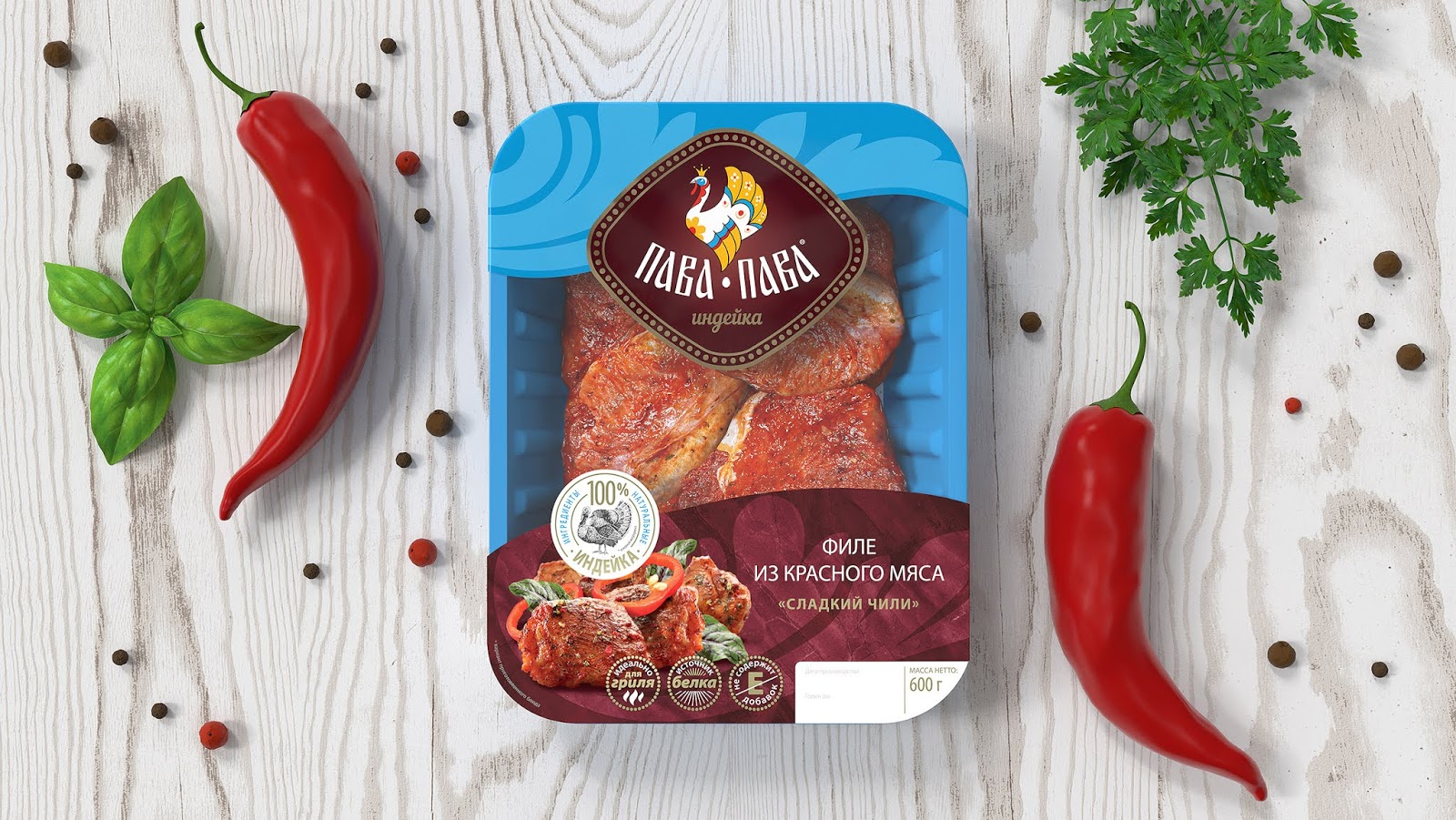 鸡肉系列产品包装设计(图3)