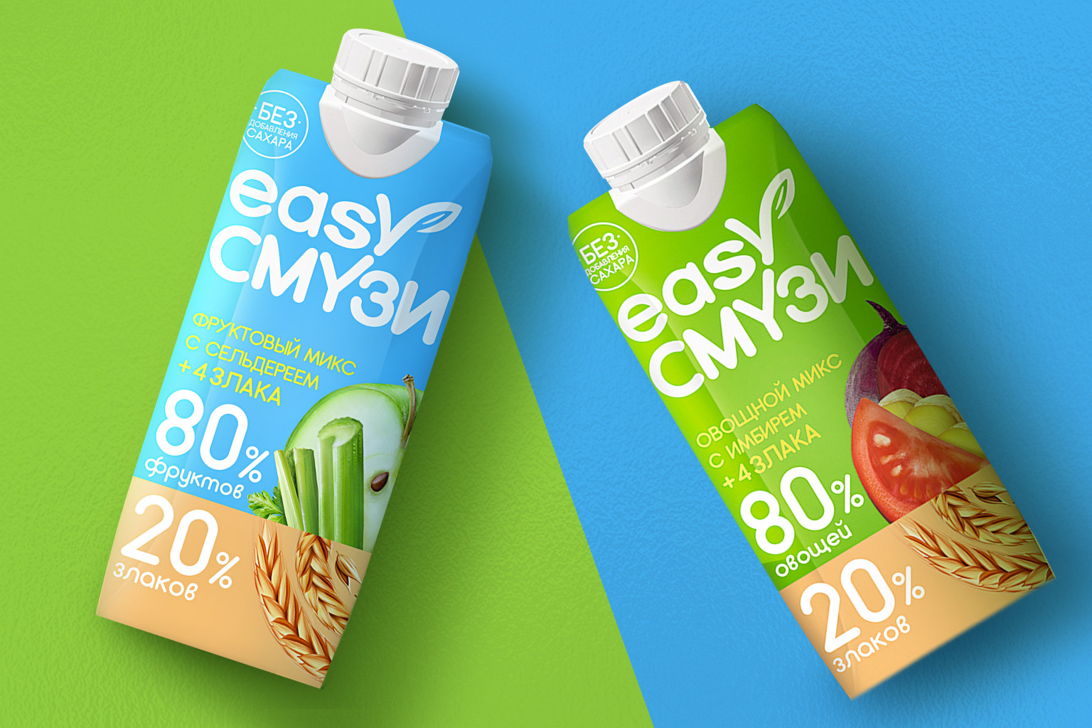 奶昔包装设计(图3) 奶昔包装设计(图3)