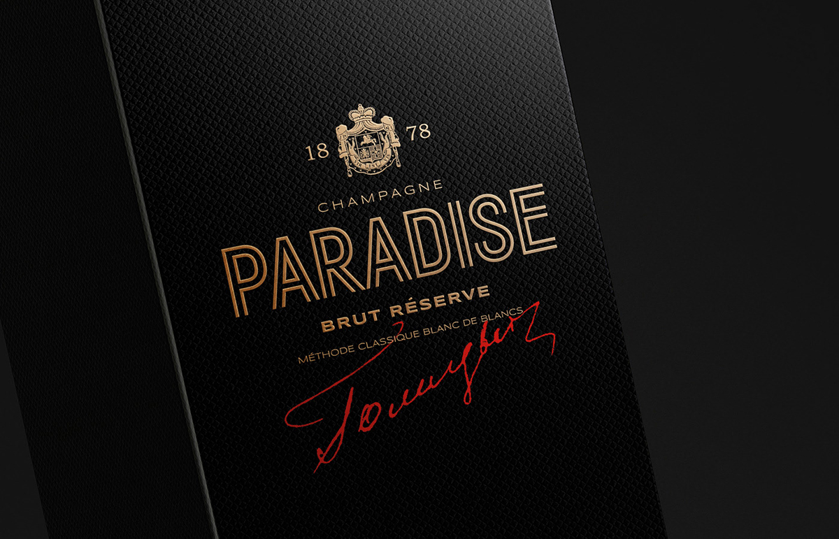 古典香槟包装设计(图2)