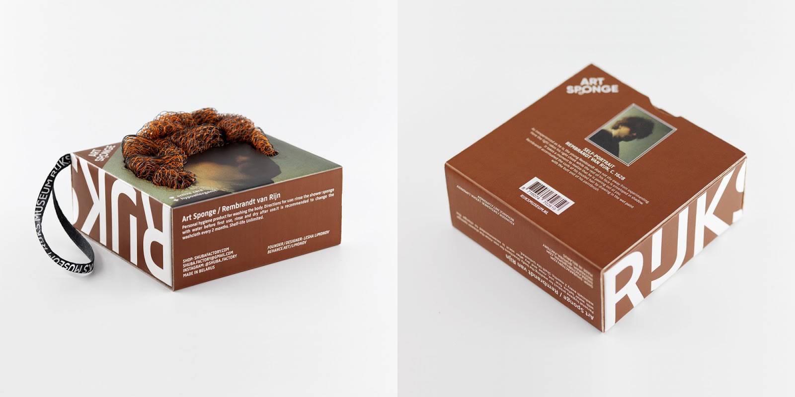 淋浴海绵创意包装设计(图5) 淋浴海绵创意包装设计(图5)