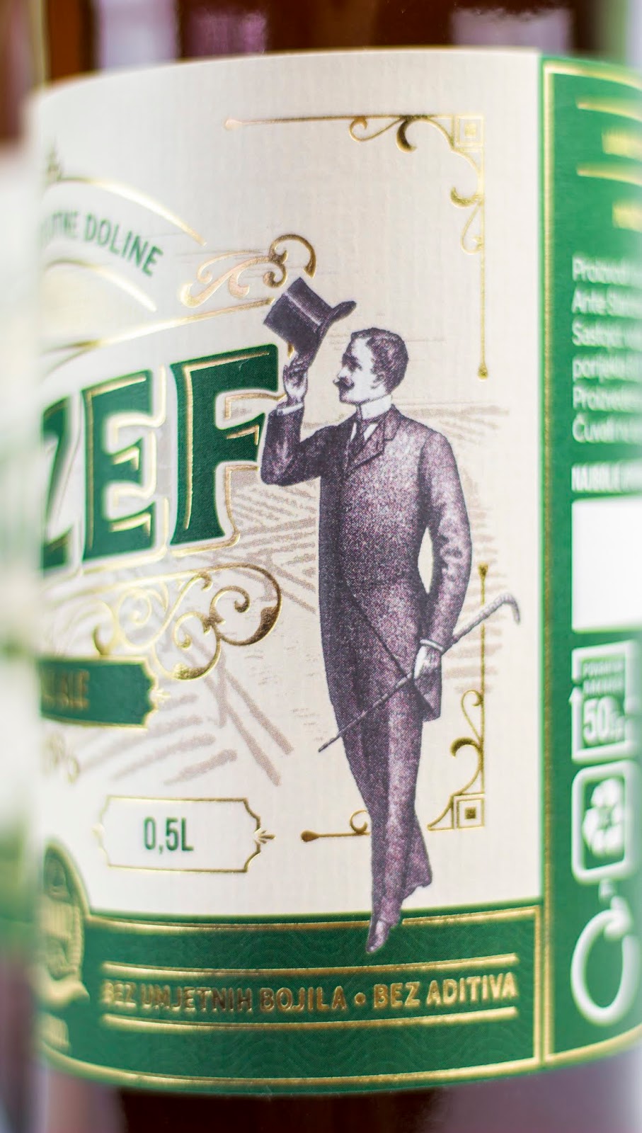 复古啤酒包装设计(图3)