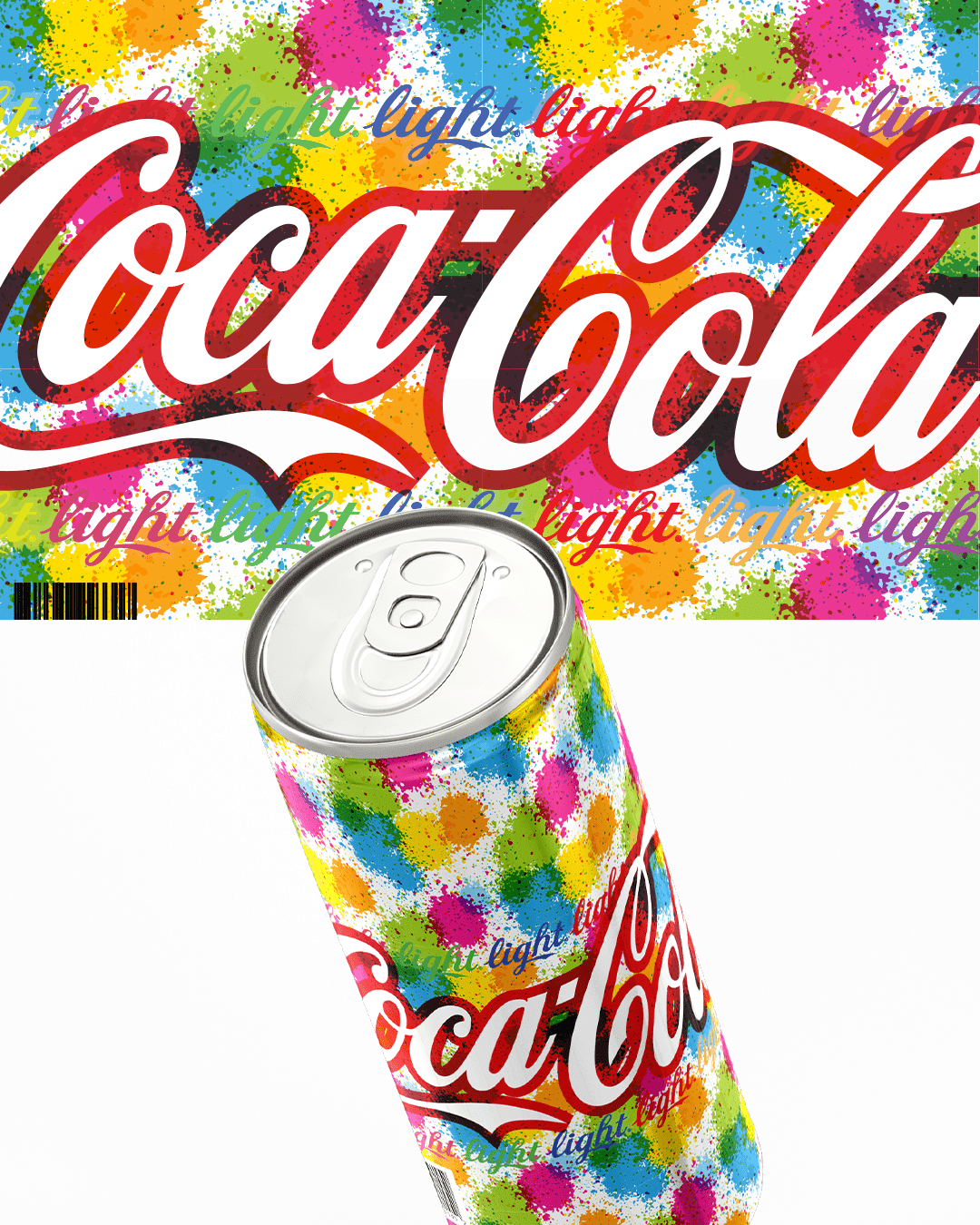 2020饮料包装设计(图2)