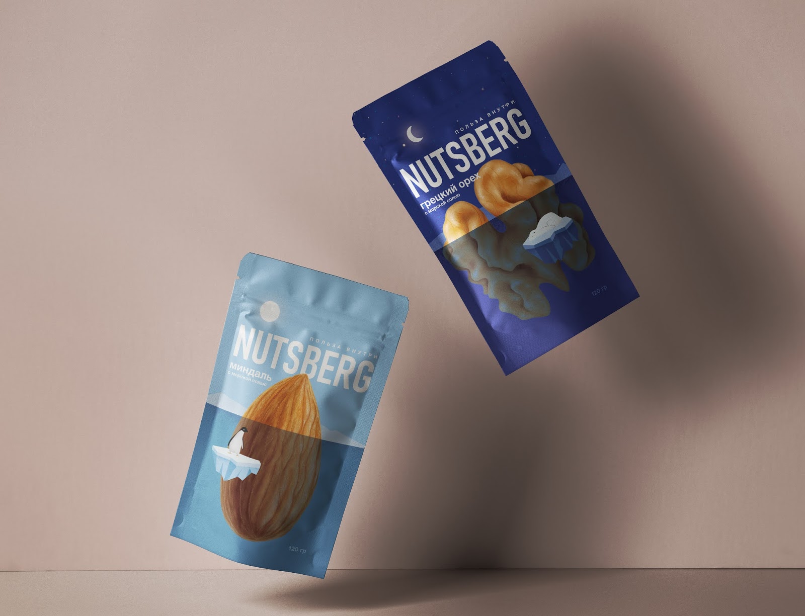 坚果包装设计视觉抢眼包装很大(图2)