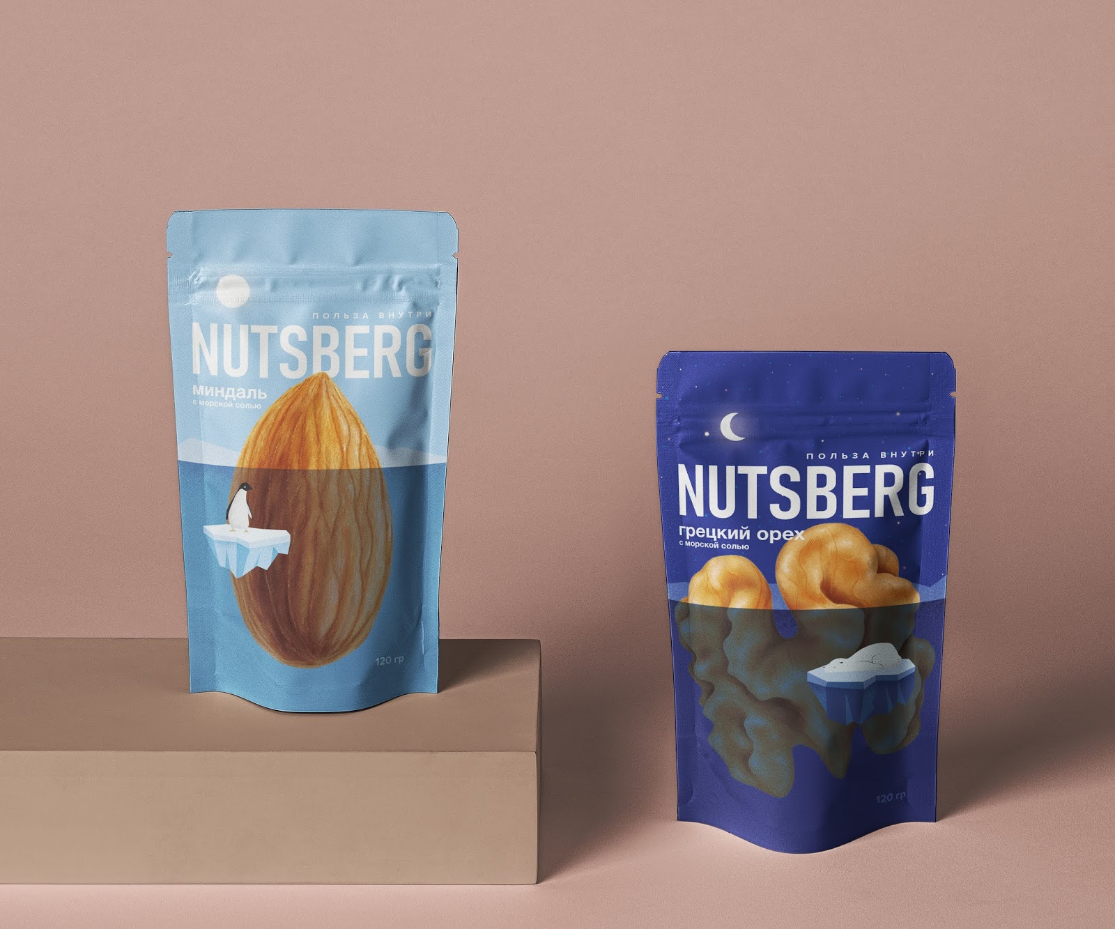 坚果包装设计视觉抢眼包装很大(图1)