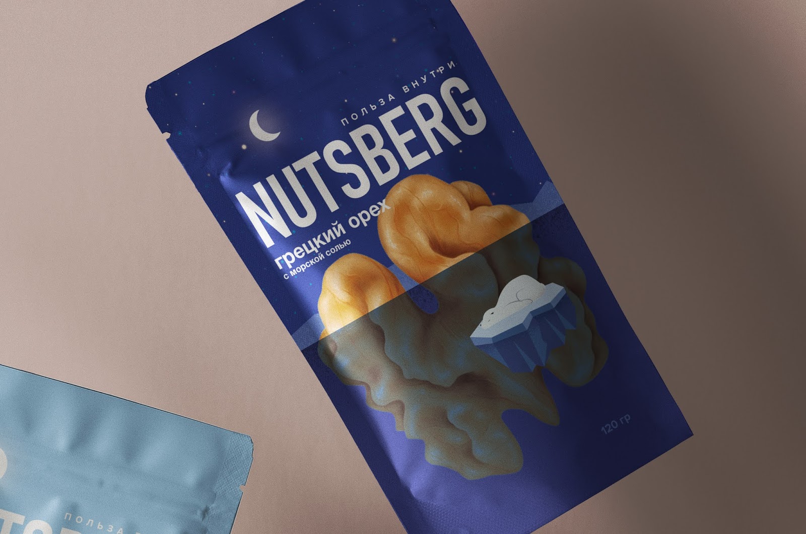 坚果包装设计视觉抢眼包装很大(图4)