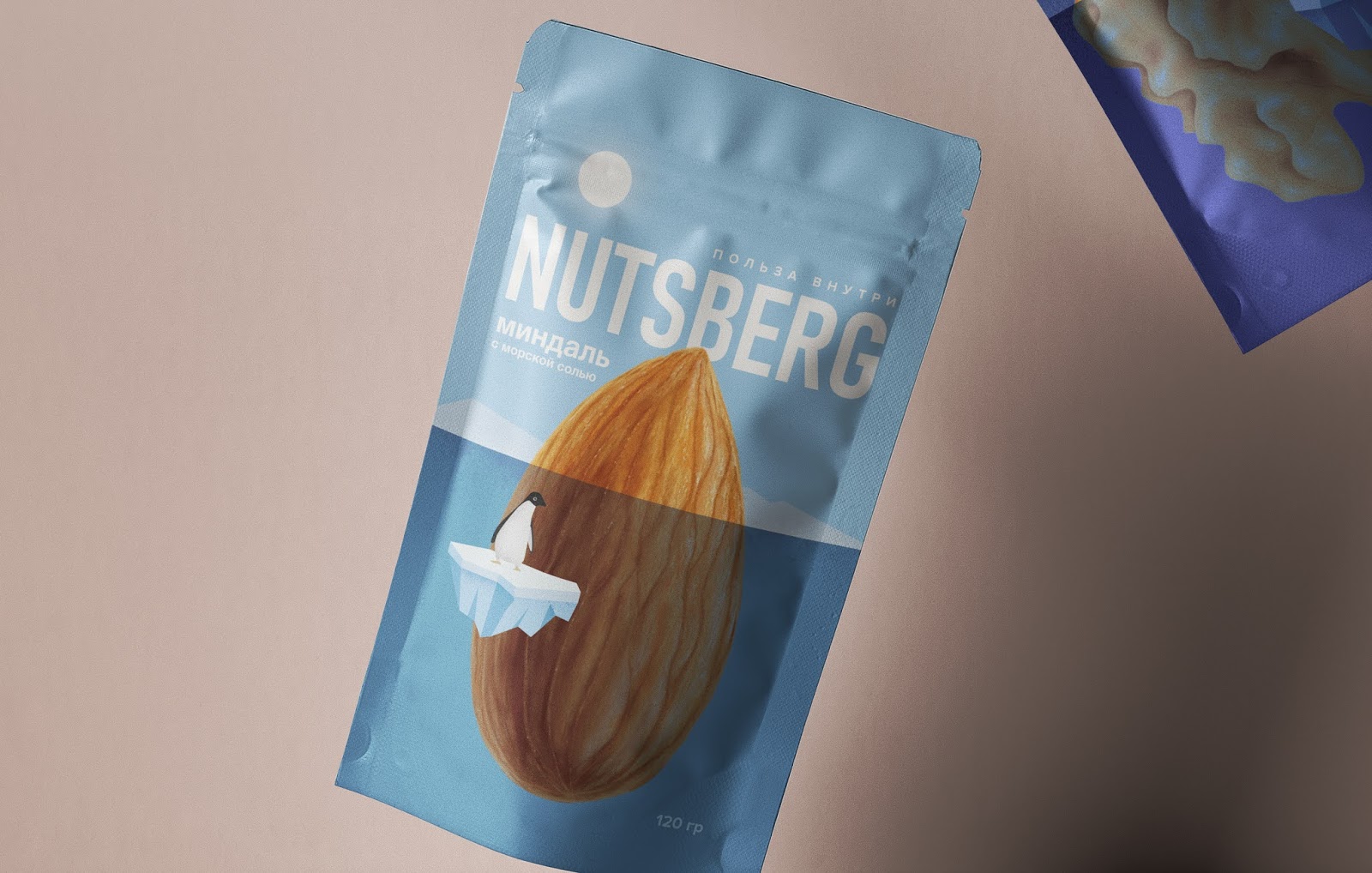 坚果包装设计视觉抢眼包装很大(图3)