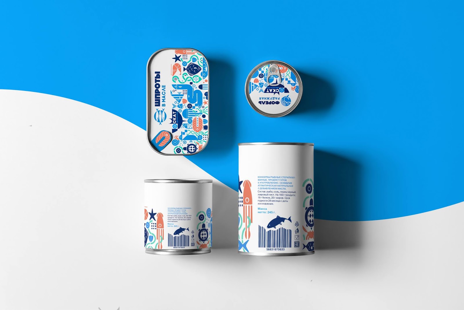 海鲜鱼类罐头包装设计(图1)