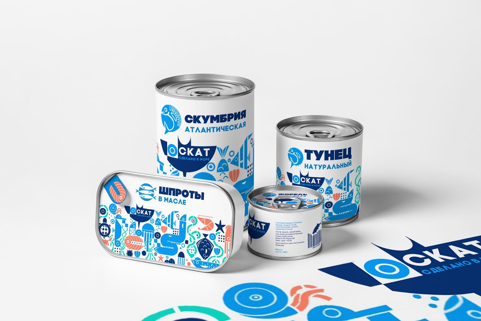 海鲜鱼类罐头包装设计(图4)