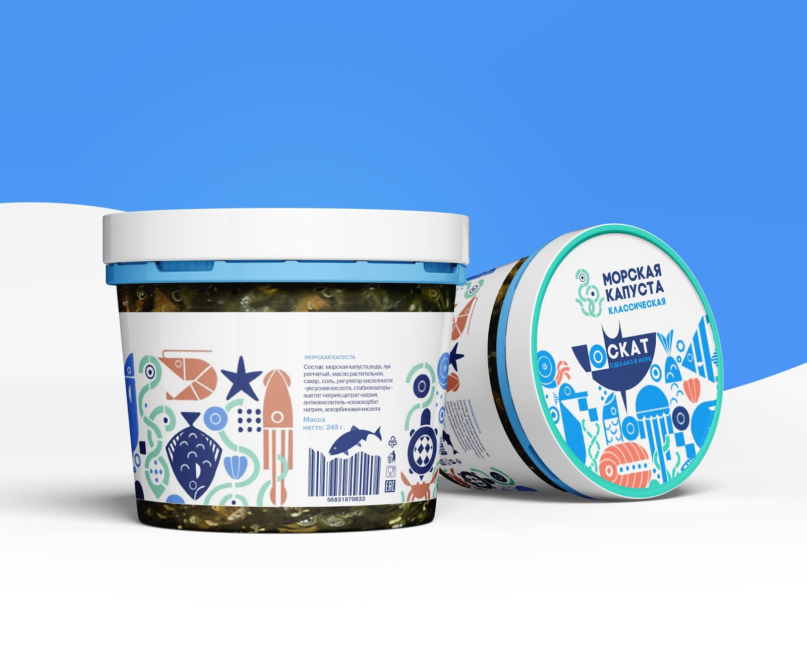 海鲜鱼类罐头包装设计(图8)