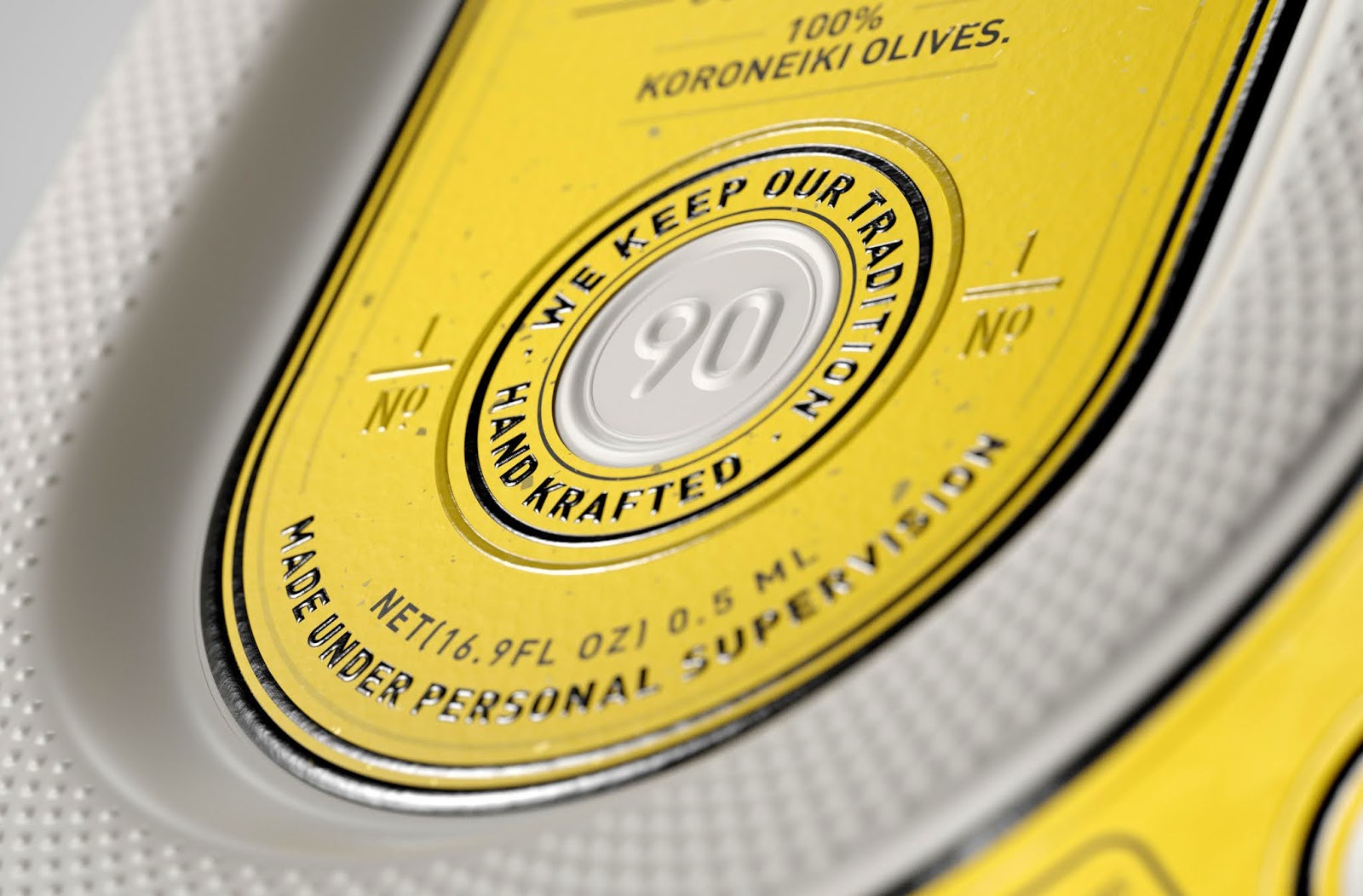 高端食用油包装设计欣赏(图9)