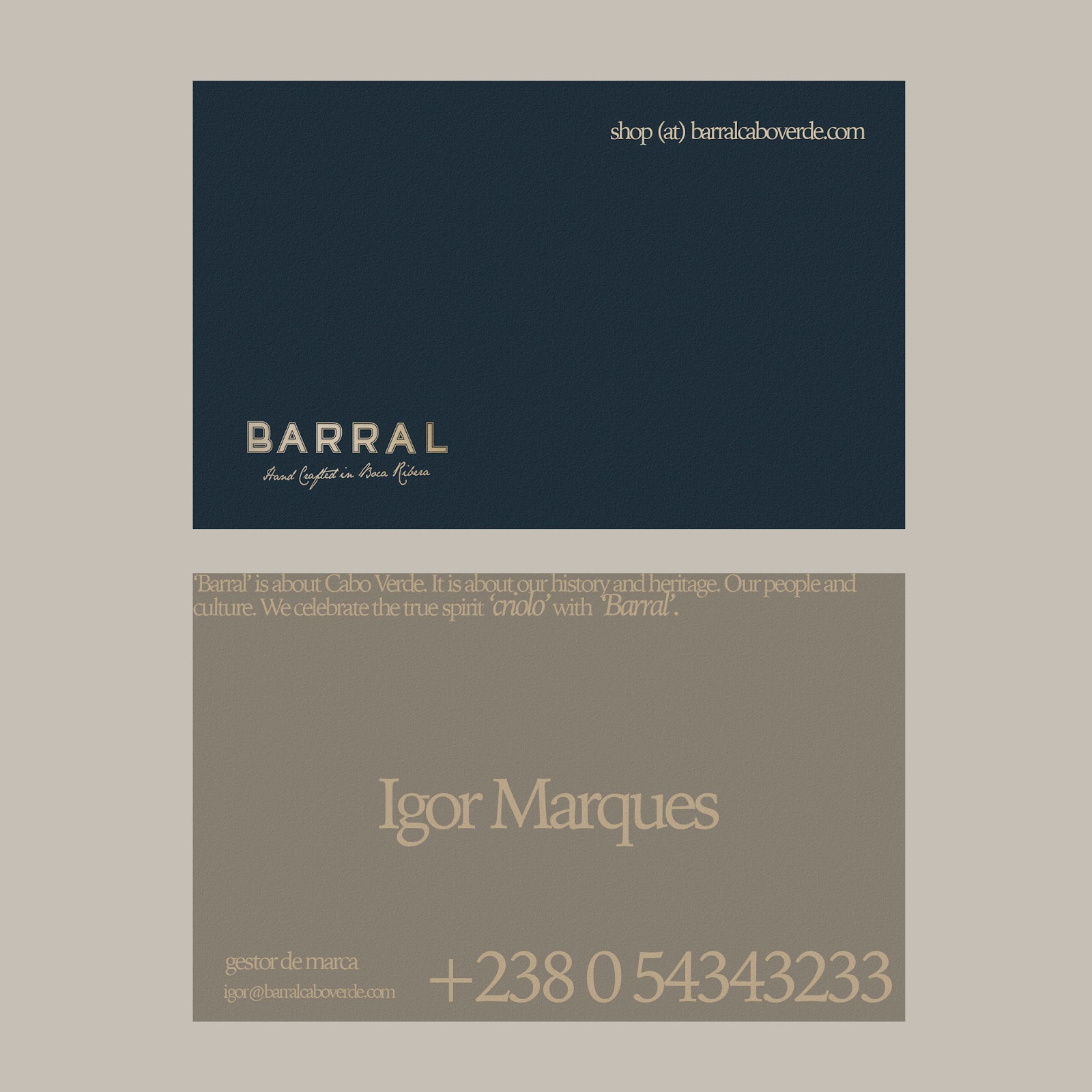 甘蔗酒包装设计简约风格(图10)