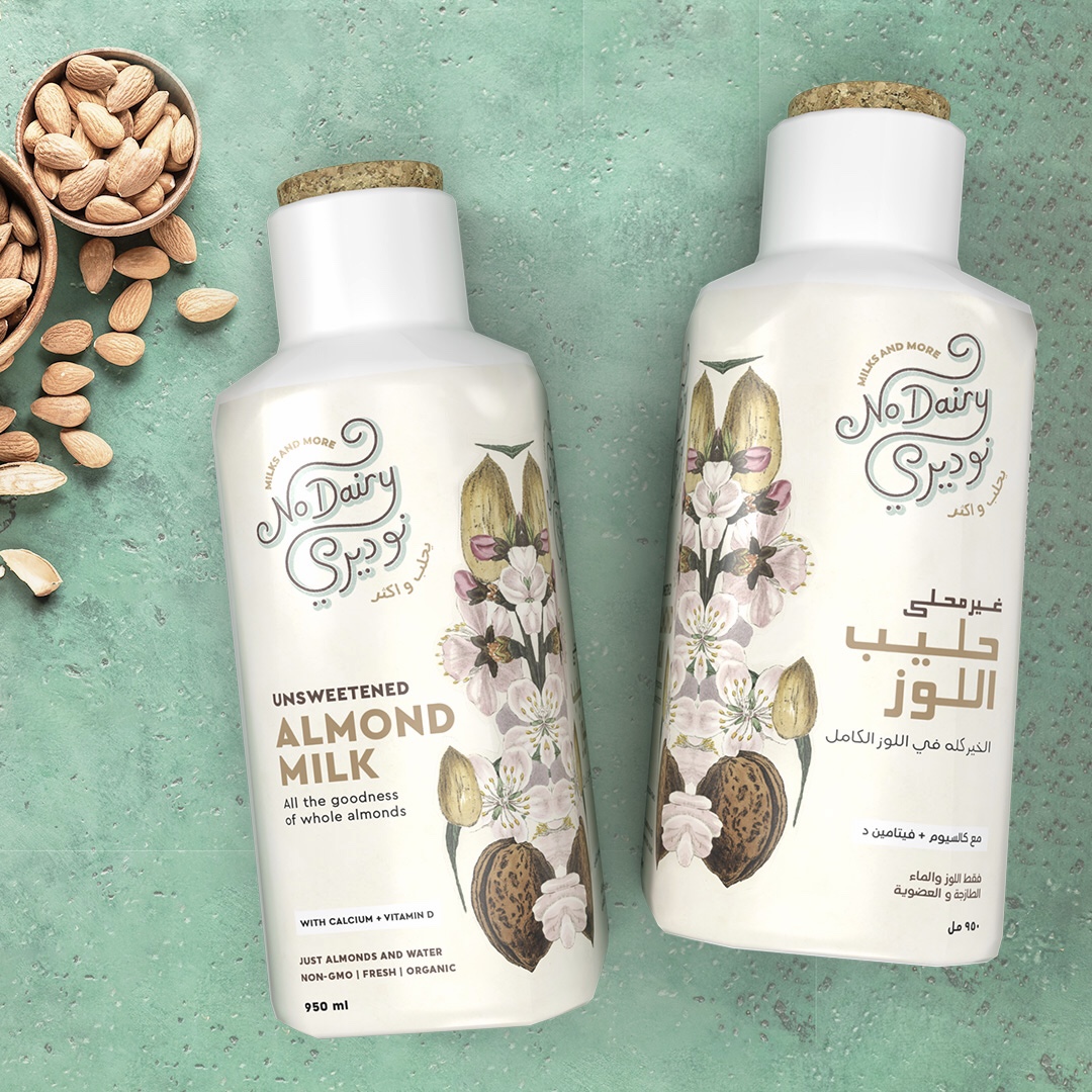 植物奶包装设计(图3)