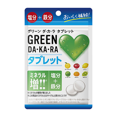 功能性糖果包装设计欣赏(图1)