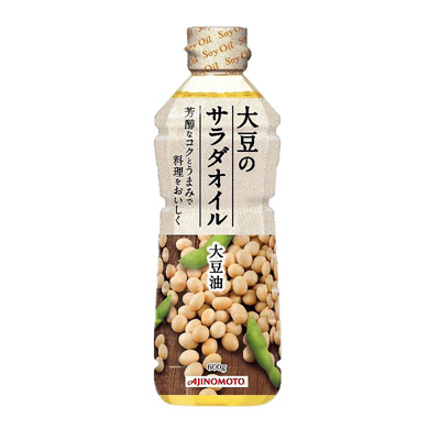 胆固醇为0的香油包装设计(图2)