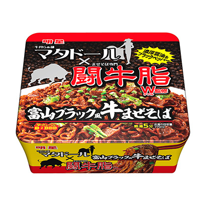 bb拉面包装设计欣赏(图1)