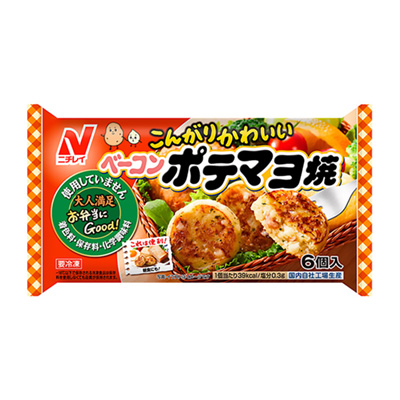 烧烤土豆饼包装设计(图1)