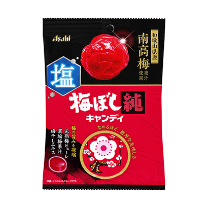 李子干包装设计(图1)