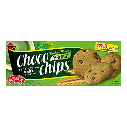 巧克力脆片饼干包装设计欣赏(图1)