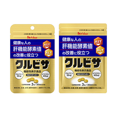 姜黄素保健食品包装设计欣赏(图1)