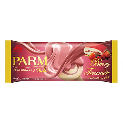 浆果提拉米苏包装设计(图1)