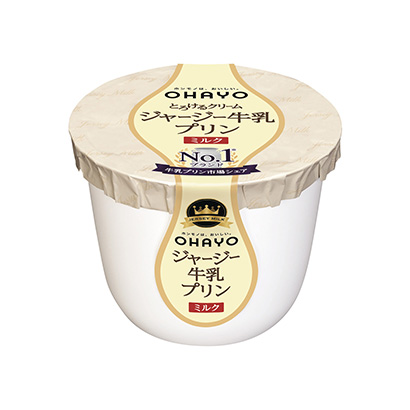 牛奶布丁包装设计欣赏(图1)