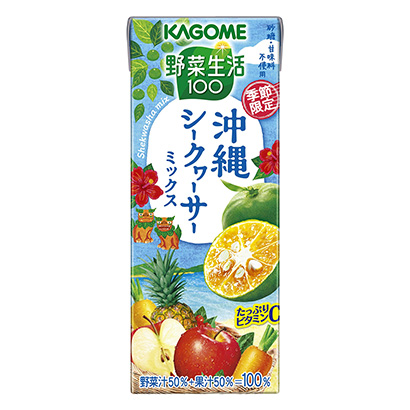 酒水饮料冰激凌包装设计(图2) 酒水饮料冰激凌包装设计(图2)