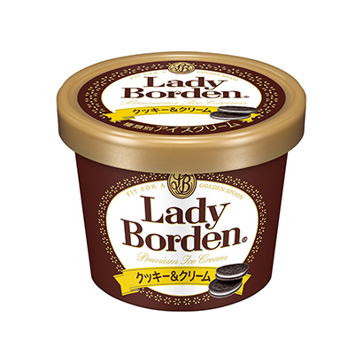 酒水饮料冰激凌包装设计(图3) 酒水饮料冰激凌包装设计(图3)