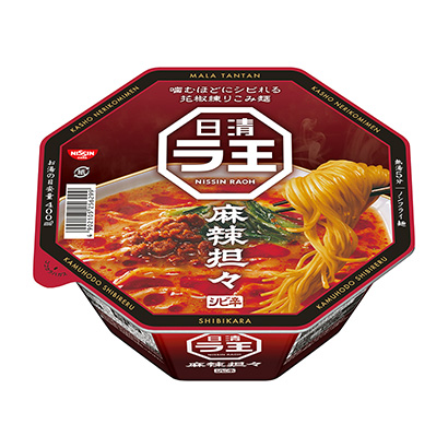 方便食品包装设计欣赏(图2) 方便食品包装设计欣赏(图2)