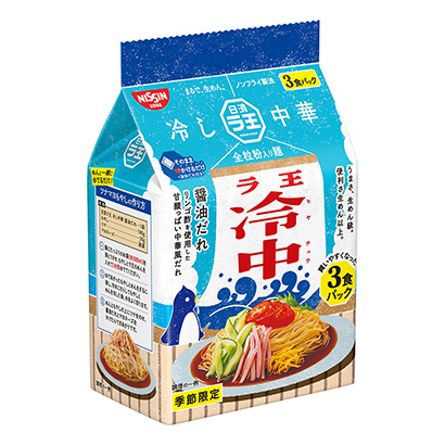 方便食品包装设计欣赏(图1)