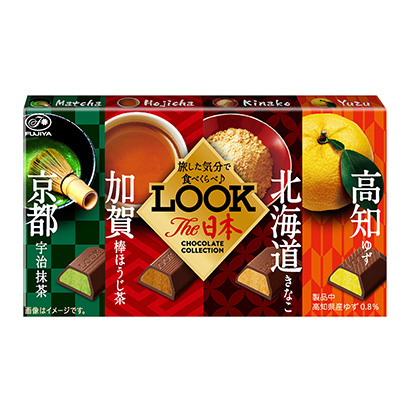 食品零食包装袋包装盒设计(图1)