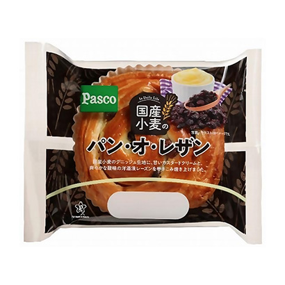 面包小包装设计(图1)