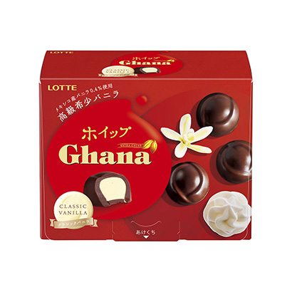 巧克力慕斯包装设计(图1)