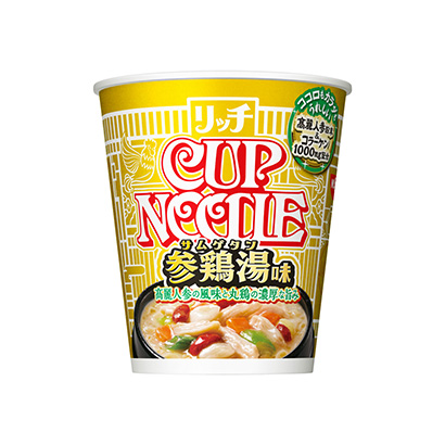 日清鸡汤面包装设计(图1)