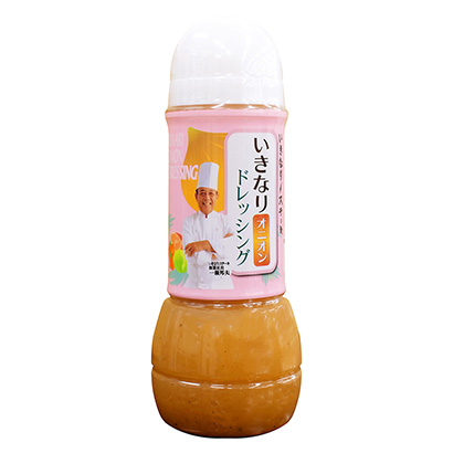 牛排调味料包装设计(图1)